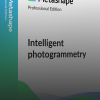 Metashape Professional Edition