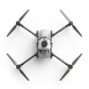 БВС Baibars CT33s Pro, ракурс 2