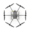БВС JOUAV PH-20, ракурс 3